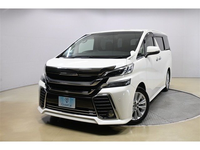 ヴェルファイア 2.5 Z Aエディション 