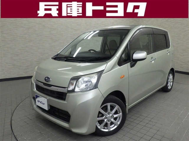 ステラ L リミテッド スマートアシスト 