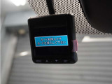 【ドライブレコーダー】万が一のときにしっかりと証拠を残しましょう!旅の思い出をドライブ映像としても残せます! わずかなご負担で最新機種の装着も可能です。お気軽にお申し付けください。