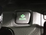 エコモードスイッチで省エネ運転も出来ます。