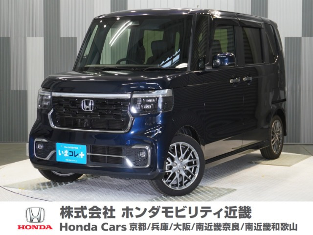 N-BOXカスタム ターボ 