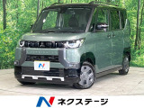 電動スライドドア バックカメラ 衝突被害軽減システム 禁煙車 ドラレコ