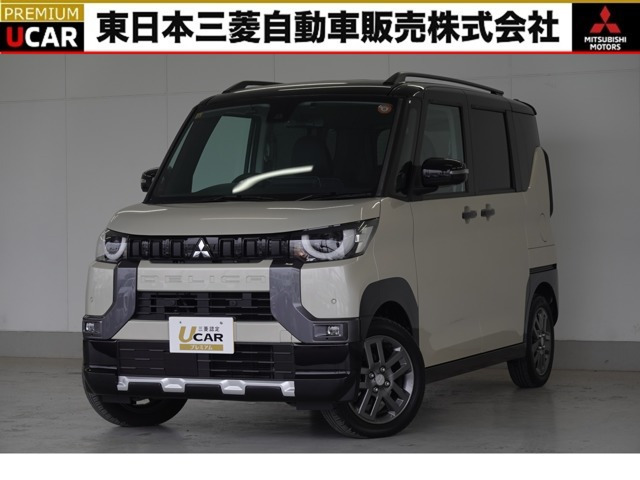 三菱 デリカミニ 
