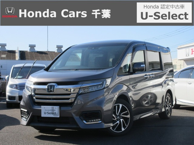ステップワゴン 2.0 スパーダ ハイブリッド G ホンダセンシング 