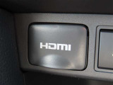 こちらのクルマはHDMI接続コネクタも装備されています♪スマホに接続すればお好きな音楽や映像も流せます!今の時代、さまざまな方法で音楽や動画を楽しめますね!