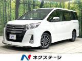 トヨタ ノア