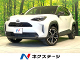 トヨタ ヤリスクロス