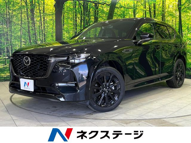 CX-60 3.3 XD ハイブリッド エクスクルーシブスポーツ ディーゼル 4WD 