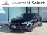 ホンダ シビック