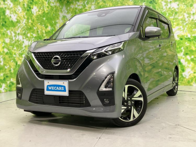 デイズ ハイウェイスター Gターボ プロパイロットエディション 