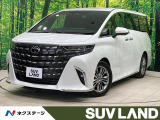 禁煙車 ムーンルーフ 後席モニター 純正14型ナビ 全周囲カメラ ETC