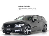 2023年モデル『V60 Recharge Ultimate T6 AWD plug-in hybrid』PHEV サンルーフ Google搭載 ドラレコ 茶革 harman/kardon リニアライムウッドパネル 前後シートヒーター【グループ 総在庫300台!】