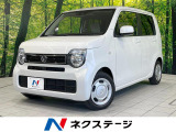 衝突被害軽減システム 禁煙車 シートヒーター ドラレコ コーナーセンサー