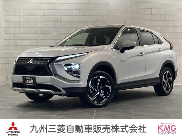 エクリプスクロス PHEV 2.4 G 4WD 