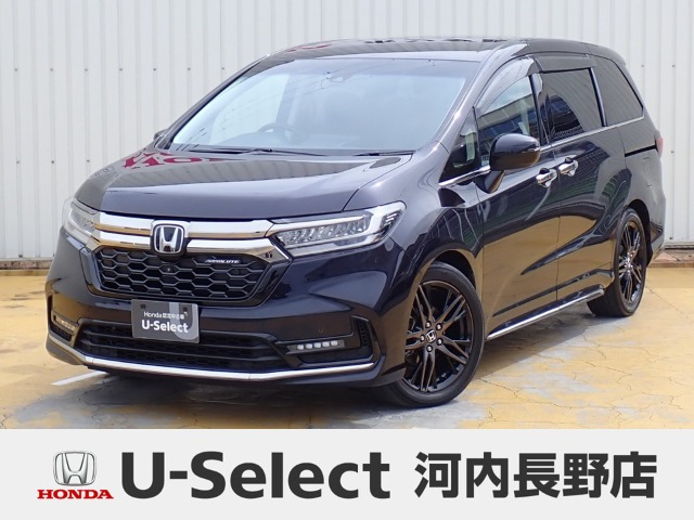 オデッセイ 2.4 アブソルート EX 