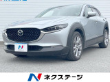 沖縄県内での販売・登録が条件※宮古島除く