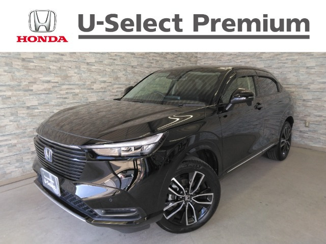 ヴェゼル 1.5 ハイブリッド Z