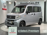 全国納車可 第三者機関証明書付 H SENSING 最長5年保証 ワンオ-ナ- ナビVXM-245ZFEi TV Rカメラ BTオ-ディオ シ-トヒ-タ-ETC VSA装備のN-VANe:L4入庫!