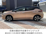 日産の販売店では、納得の一台を見つけるための中古車選びをお手伝いします。中古車ならではの魅力や、一台一台との出会いをお楽しみください。