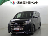 愛知・岐阜・三重・静岡在中で、現車確認可能な方への販売に限らせて頂きます