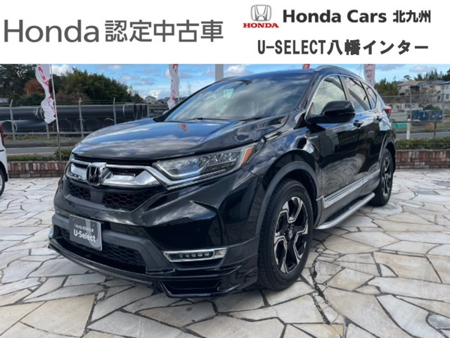 CR-V 2.0 ハイブリッド EX マスターピース
