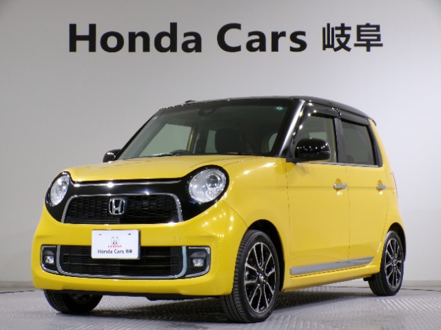 N-ONEプレミアム ツアラー ローダウン