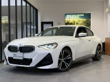 BMW 2シリーズクーペ
