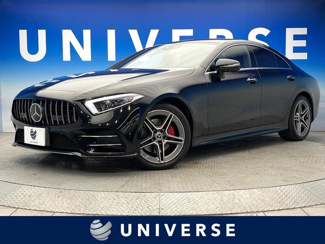 CLSクラスCLS220d スポーツ エクスクルーシブ パッケージ