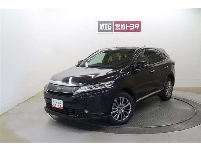 ハリアー 2.0 プレミアム 