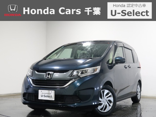 フリード1.5 G 助手席サイドリフトアップシート