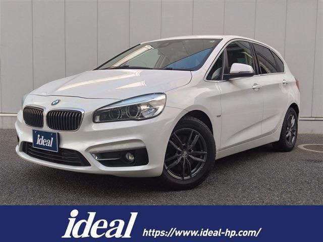 2シリーズアクティブツアラー218i