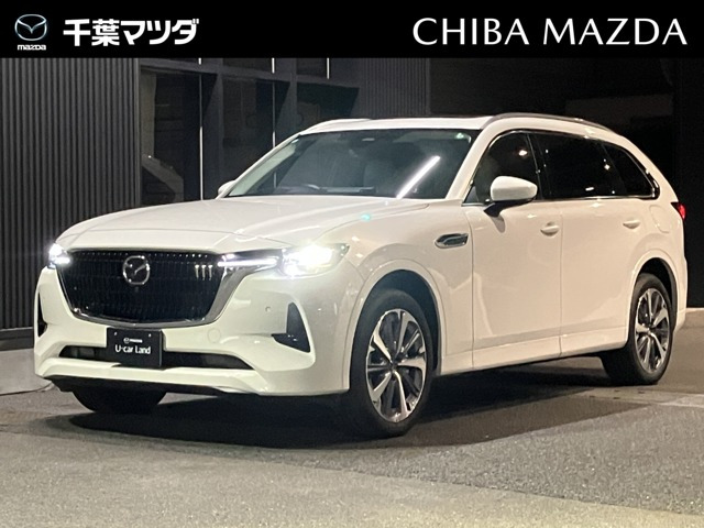 CX-80 3.3 XD ハイブリッド プレミアム モダン ディーゼル 4WD 