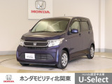 ホンダ N-WGN
