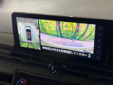 【アラウンドビューモニター】専用のカメラにより、上から見下ろしたような視点で360度クルマの周囲を確認することができます☆死角部分も確認しやすく、狭い場所での切り返しや駐車もスムーズに行えます。
