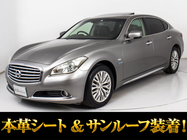 シーマハイブリッド3.5 VIP Gリアエンターシステム サンルーフ BOSE