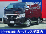 誠に勝手ながら当店ではご来店頂き現車確認を頂きましての商談とさせて頂きます。何卒ご理解の程宜しくお願いします。