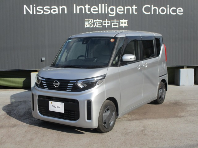 デイズルークス X 