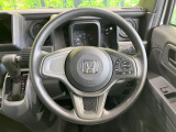 インテリアに合わせたデザインのステアリングは、運転される方のことも考え、運転しやすい形状、大きさです。是非一度、実際に触ってお確かめください。