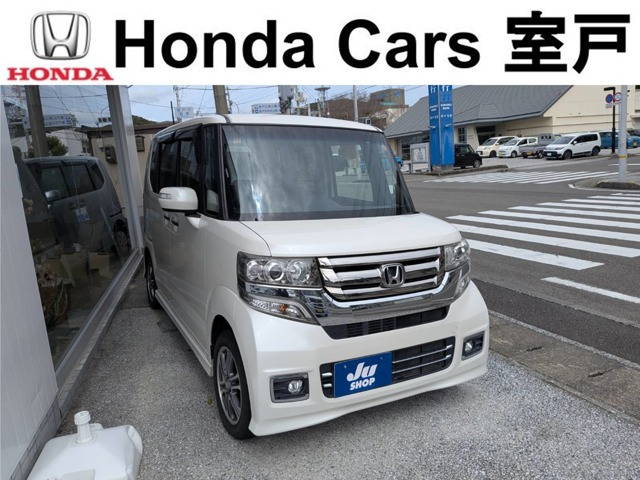 N-BOXカスタム G SSパッケージ 