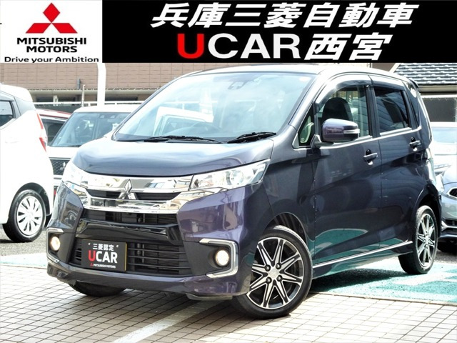 eKカスタム T セーフティパッケージ