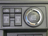 ネッツトヨタ静浜は&rdquo;キレイ&rdquo;にこだわっています。特設サービス工場で、新しく生まれ変わった車!内装・外装の徹底的な掃除、シートを外してニオイの元まで消臭・除菌、見えにくいエンジンルーム内もキレイ!