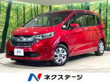 純正9型ナビ 後席モニター 両側電動ドア バックカメラ ドラレコ ETC