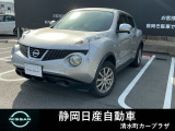 珍しいRS