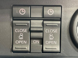 【両側パワースライドドア】スマートキーや運転席のスイッチで後席両側スライドドアの開閉が可能♪電動だから力を入れてドアを開ける必要が無く、小さなお子様でも簡単に開け閉めでき快適です♪