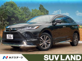 トヨタ ハリアー