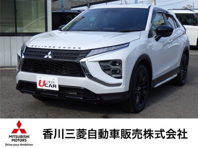 エクリプスクロス 1.5 ブラック エディション 