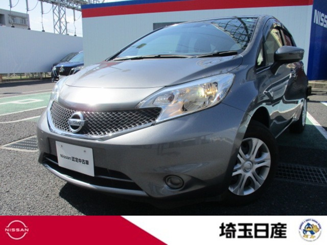 ノート 1.2 X DIG-S Vセレクション プラスセーフティ 