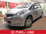 アップルは、全国チェーンの車買取販売の専門店です。おかげ様で今年で38年目を迎え、顧客満足度ランキングNO1のチェーン店であり、その中でも上位に入る店舗です。お客様に安心していただけるお店になります。