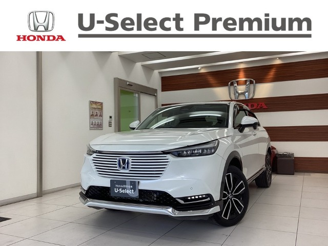 ヴェゼル 1.5 ハイブリッド Z 