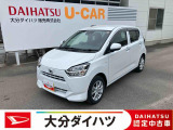 ダイハツ ミライース